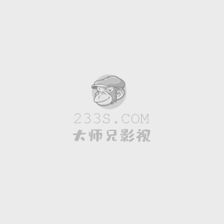 薄冰电视剧在线观看全集免费版
